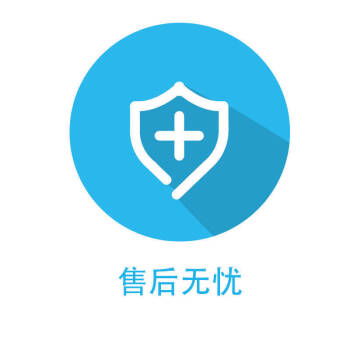 专业匠心，服务万家——汕头松下洗衣机售后服务中心打造数字化服务新标杆