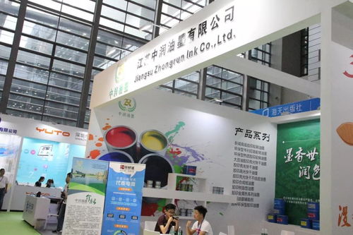 第28届书博会绿色创意印刷展区 数字文化创意内容应用服务引领行业新风尚